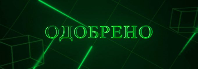 6749ccf58d50aabc5606a6e1.gif
